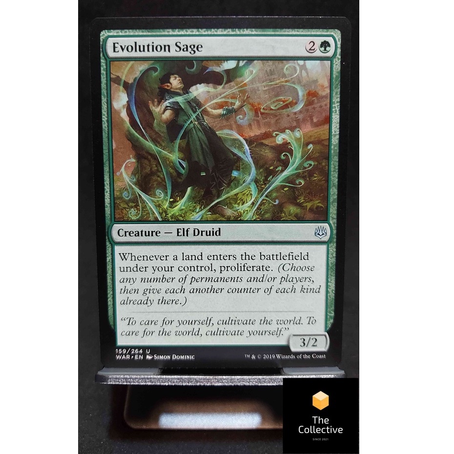 Magic the Gathering MTG Card Game Evolution Sage WAR [GREEN