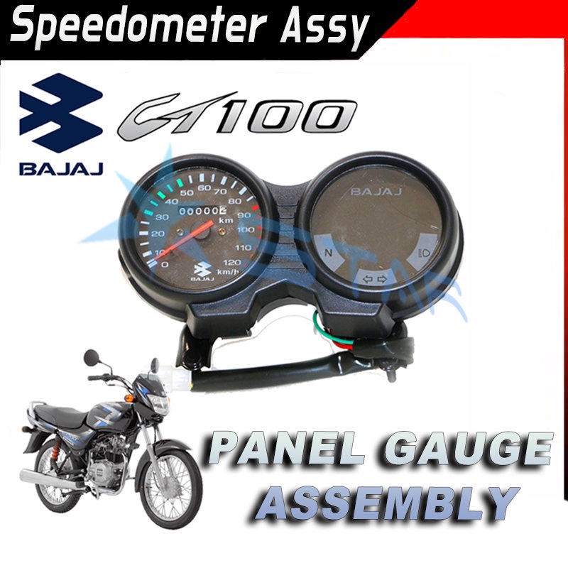 SKY BAJAJ CT100 Speedometer Panel Gauge Assembly | Shopee Philippines