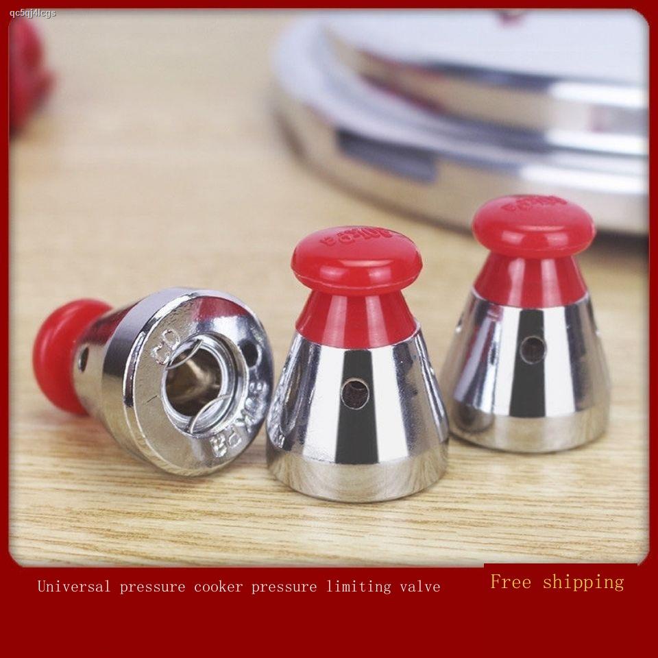 Universal pressure cooker pressure limiting valve top bead head safety ...