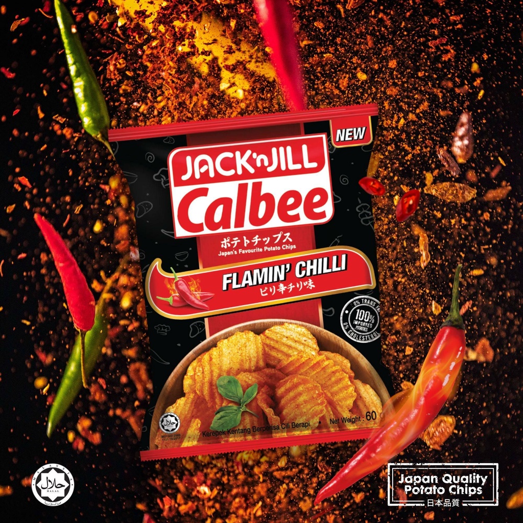 Jack N Jill Calbee Flamin Chilli Potato Chips 60G | Shopee Philippines