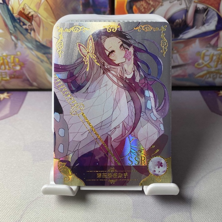 SSR Kanae Kochou from Kimetsu no Yaiba - Goddess Story TCG Anime Waifu ...