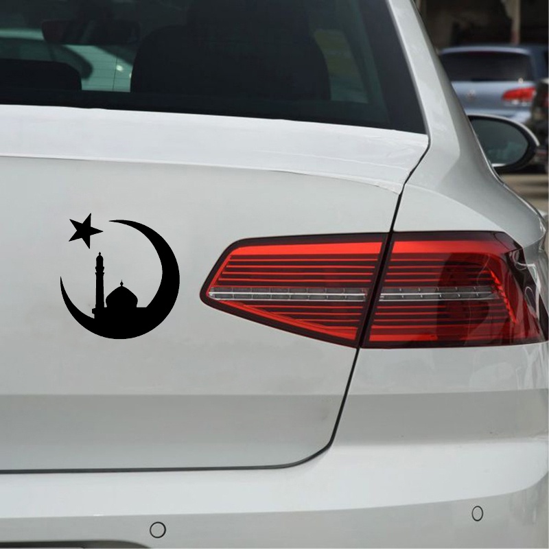 Fashion Islam Muslim DasDecal Mosque Car Sticker Waterproof Decal ...