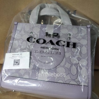 Original Coach Dempsey Carryall In Signature Jacquard With Stripe And Coach  Patch C8448 In Soft Lilac Color