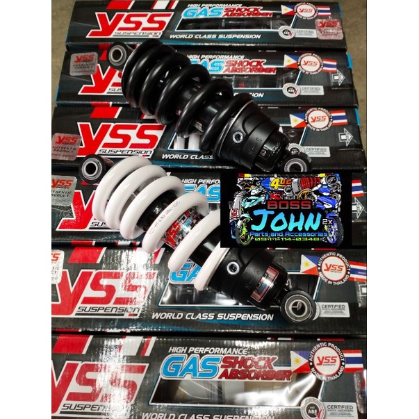 210mm rear hot sale shock