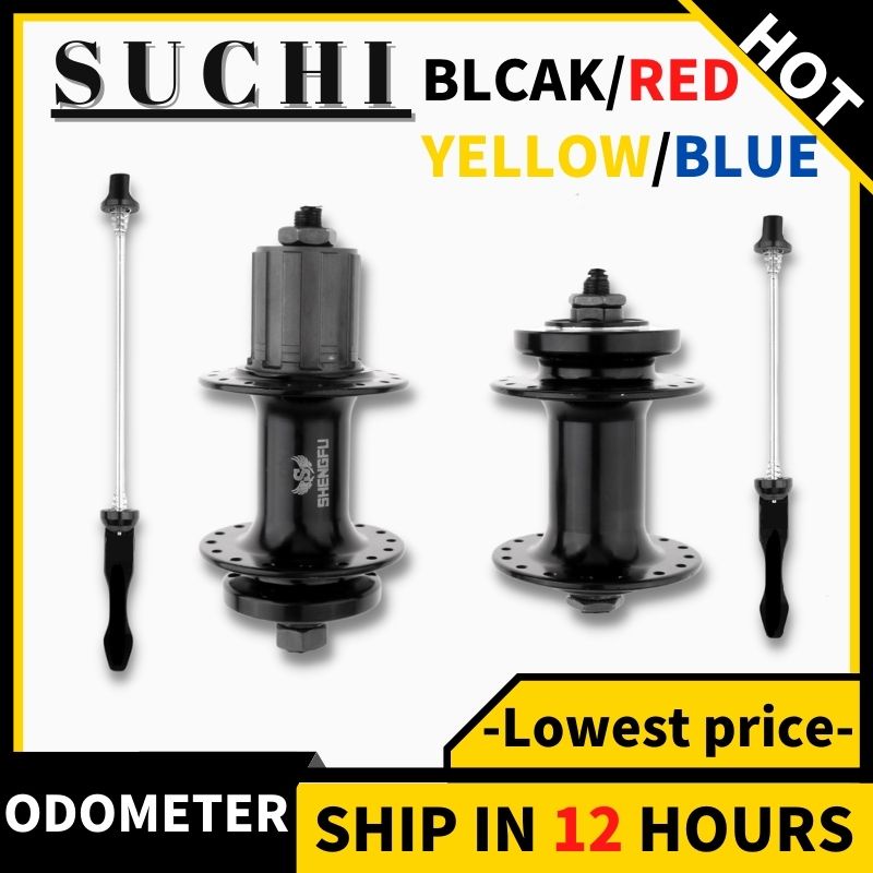 Bike Hub 32/36 hole sealed bearing bicycle brake hub quick release Hub