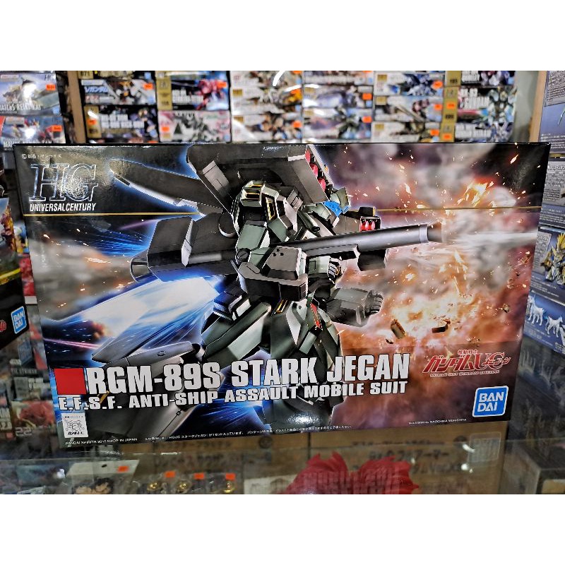 Bandai HG Stark Jegan [Gundam Kit] | Shopee Philippines