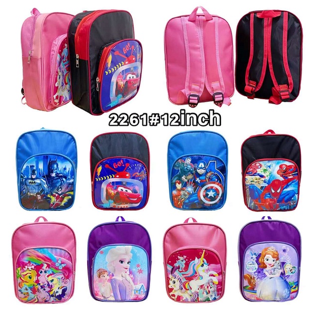 #2261 12-INCH BACKPACK FOR KIDS KINDERGARTEN ORDI-NARY CANVAS BACKPACK ...