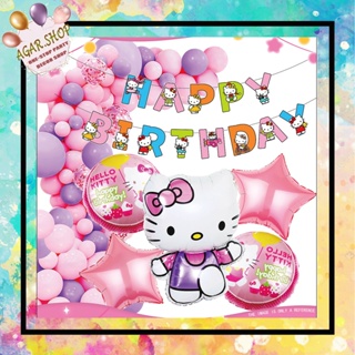 Hello Kitty Backdrop Happy Birthday Party Supplies Background for