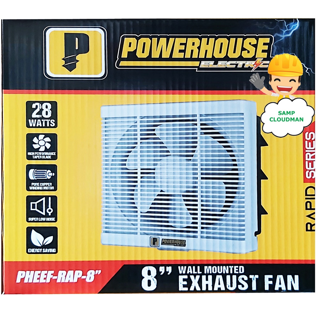 Powerhouse USA Wall Mounted Exhaust Fan 8" Energy Saving 28W Low Noise