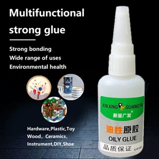 Generic 20g Ceramic Glue Gel,Glue for ceramic and porcelain repair, Clear  ceramic metal Adhesive,Super glue All purpose,Instant strong