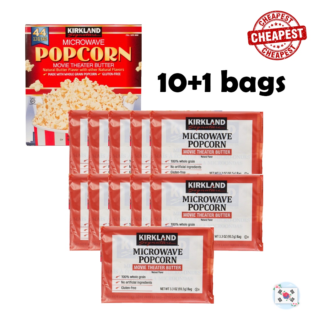 [Kirkland] Signature Microwave Popcorn (10+1 bags) Shopee Philippines