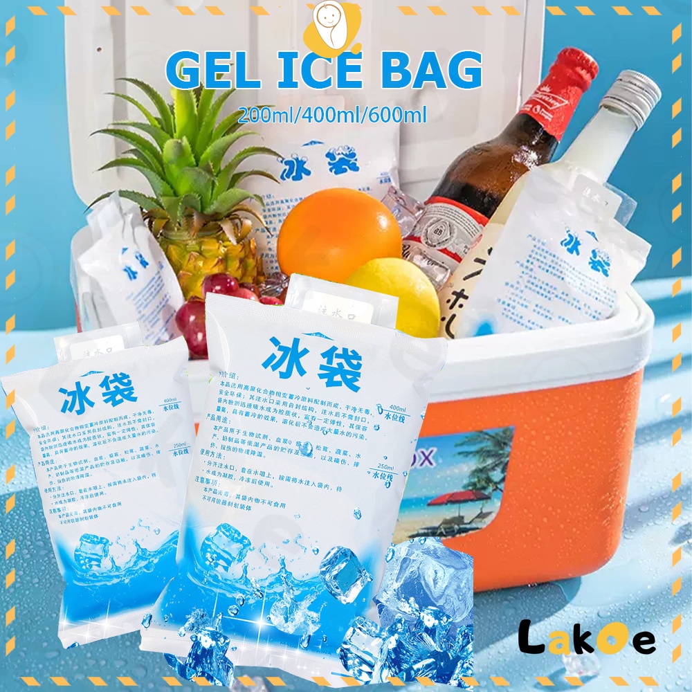 Lakoe Multifunctional ice pack Reusable gel ice bag Shopee Philippines