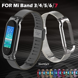 Nylon Strap Xiaomi Mi Band 7 Pro Elastic Adjustable Braided - Temu  Philippines