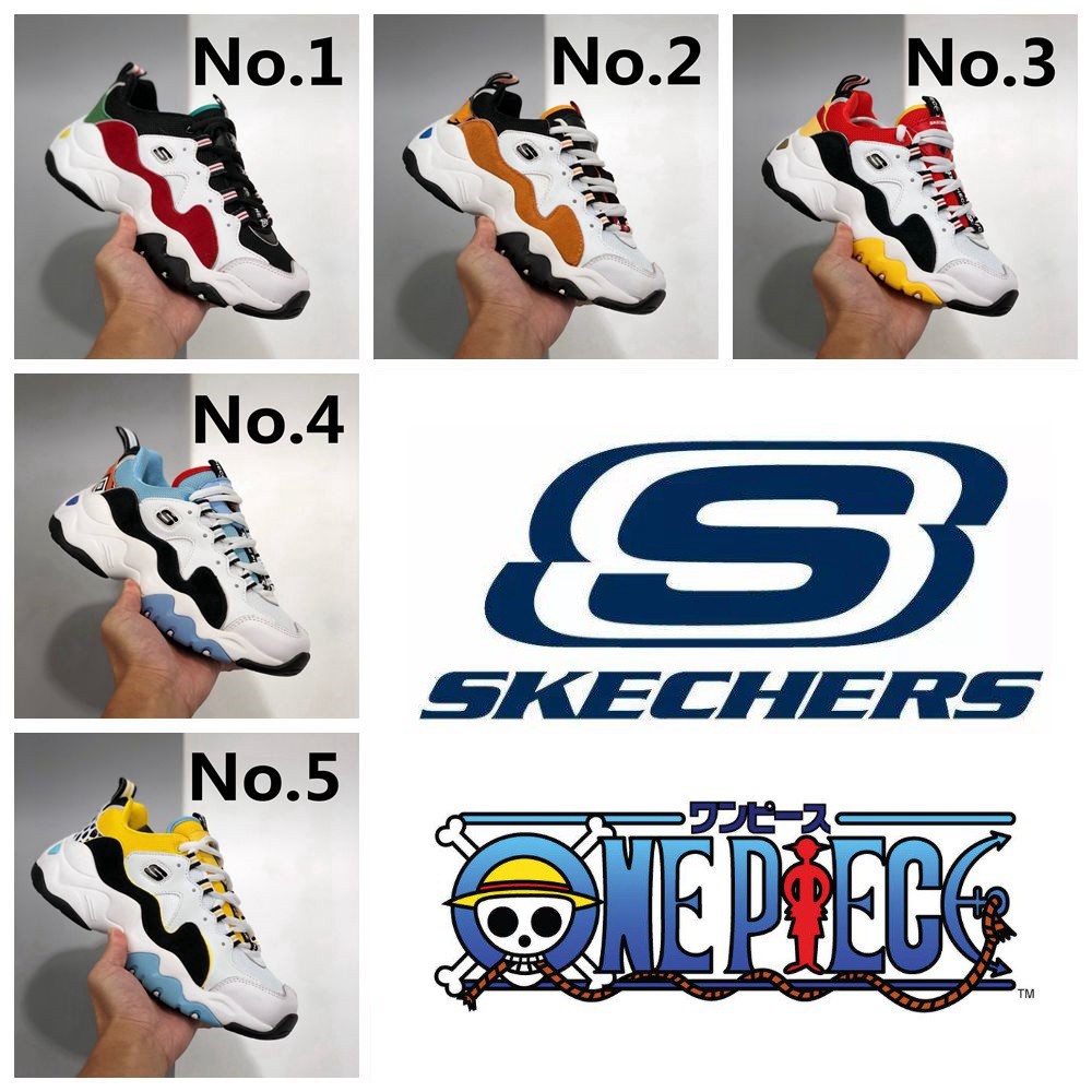 Skechers one hotsell piece edition price