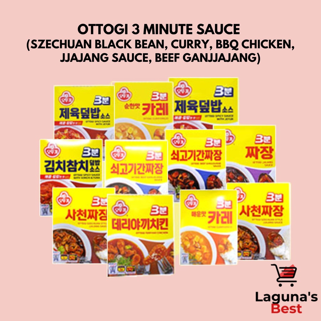 OTTOGI 3 Minute Korean Instant Sauce Curry, Szechuan Black Bean, BBQ