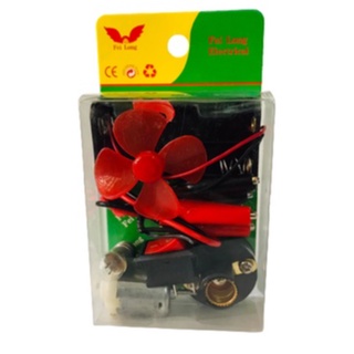 DIY Basic Electronics Starter Kit DC Motor and Lights 3V W/FAN A Very ...