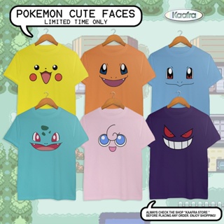 Anime Face Shirt Eevee Snorlax Charmander Gengar Shirt Anime 