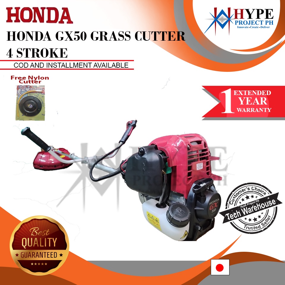 Honda brush discount cutter for sale