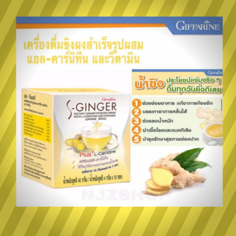 Giffarine SGingers Ginger Juice (Against Measure Kills Bacteria