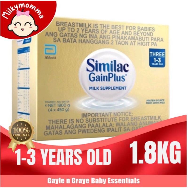 Similac Gain Plus 1.8kg 1 3yrs old New Packaging Shopee