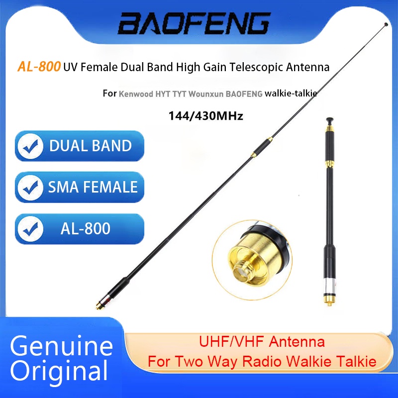 Original BaoFeng AL 800 Walkie-Talkie Antenna High Gain Dual Band ...