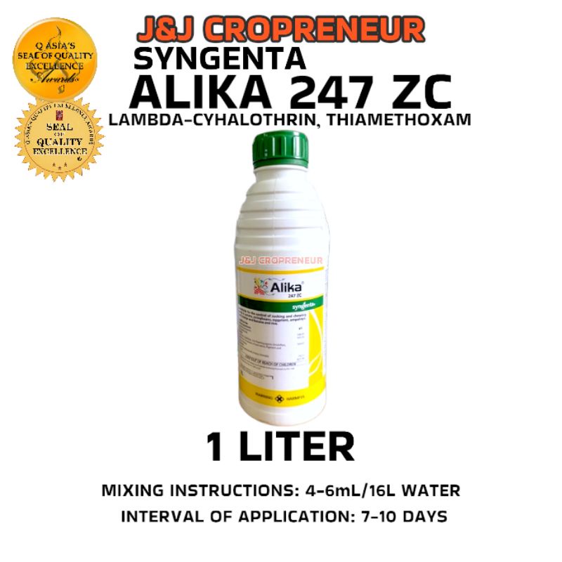 Alika 247 Zc 1 Liter Insecticide By Syngenta Shopee Philippines 8450