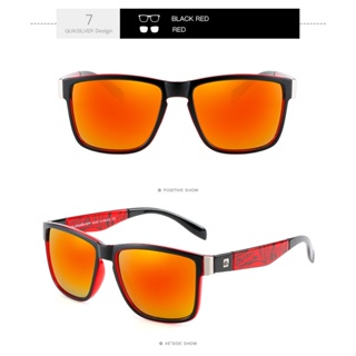 Quiksilver QS SUN 07 Sunglasses -  - SOLD OUT