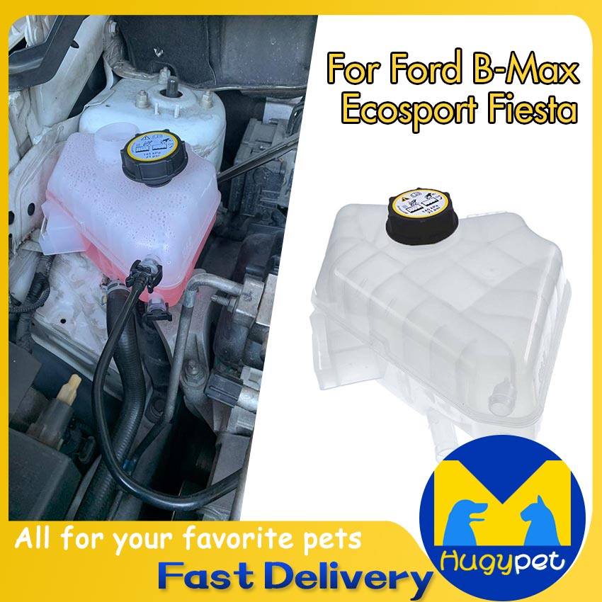 Ford Fiesta Ecosport Coolant Tank Reservoir Car Engine Coolant