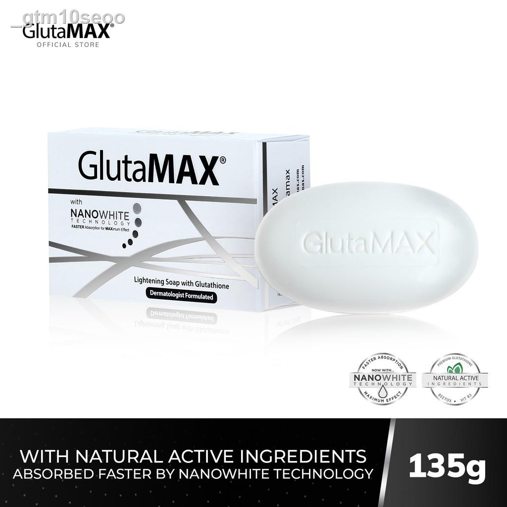 (cod)[Asen] GlutaMax Lightening Soap with Glutathione 135g | Shopee ...