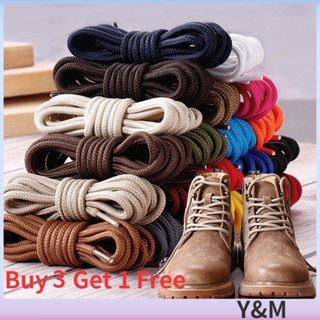 Round Shoelaces  Buy 2 Get 1 Free