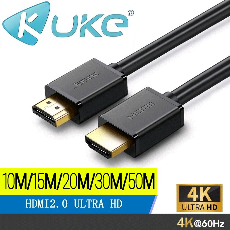 HDMI 10M 15M 20M 30M 50M Black Cable High Speed 4K 1080P for Camera ...