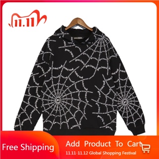 Palm Angels Spider Web Track Jacket 2x