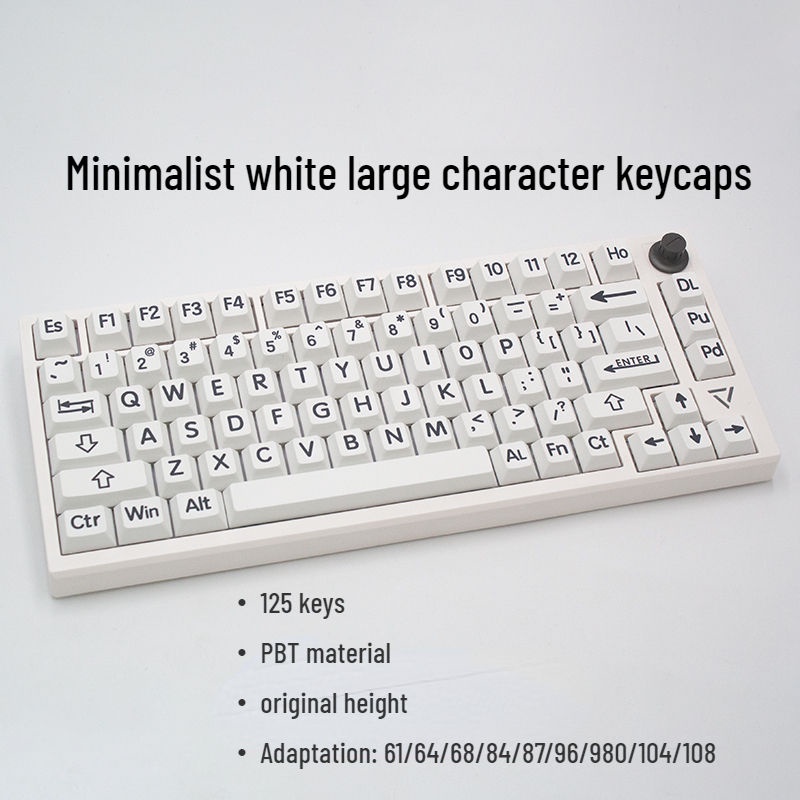 Minimalist large white type key cap 125 key factory height PBT thermal ...