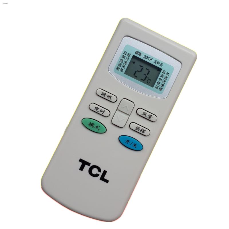 TCL air conditioner remote control universal universal Gree Haier