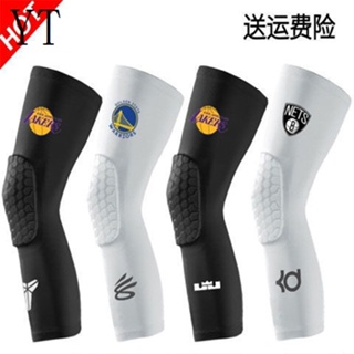 White Compression High Elastic Quick-Drying Leggings Sports Equipment  Basketball Cropped Pants Training Fitness Anti-Collision Honeycomb Knee  Pads