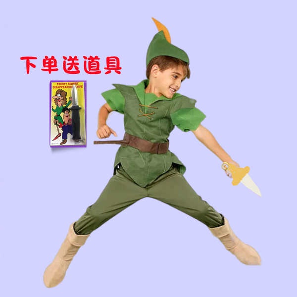 Children's hotsell character costumes