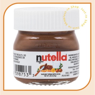 NUTELLA CHOCOLATE HAZELNUT SPREAD MINI 25g JAR