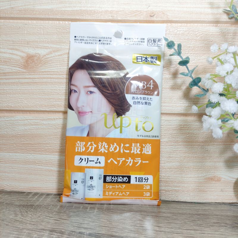Japan Hair Color For Sensitive Scalp Shopee Philippines