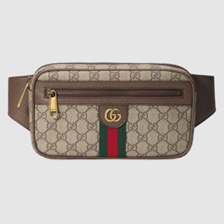 Shop gucci sling bag men for Sale on Shopee Philippines