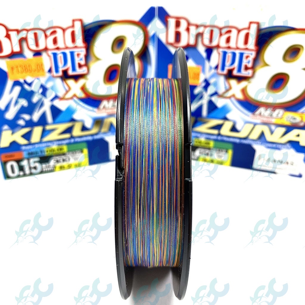 Owner Kizuna X8 Braid Multicolor PE Fishing Braid line | Shopee Philippines