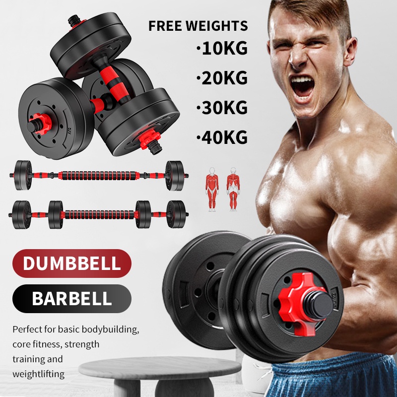 Dumbbell discount 10kg shopee