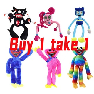 Shop huggy wuggy toy for Sale on Shopee Philippines