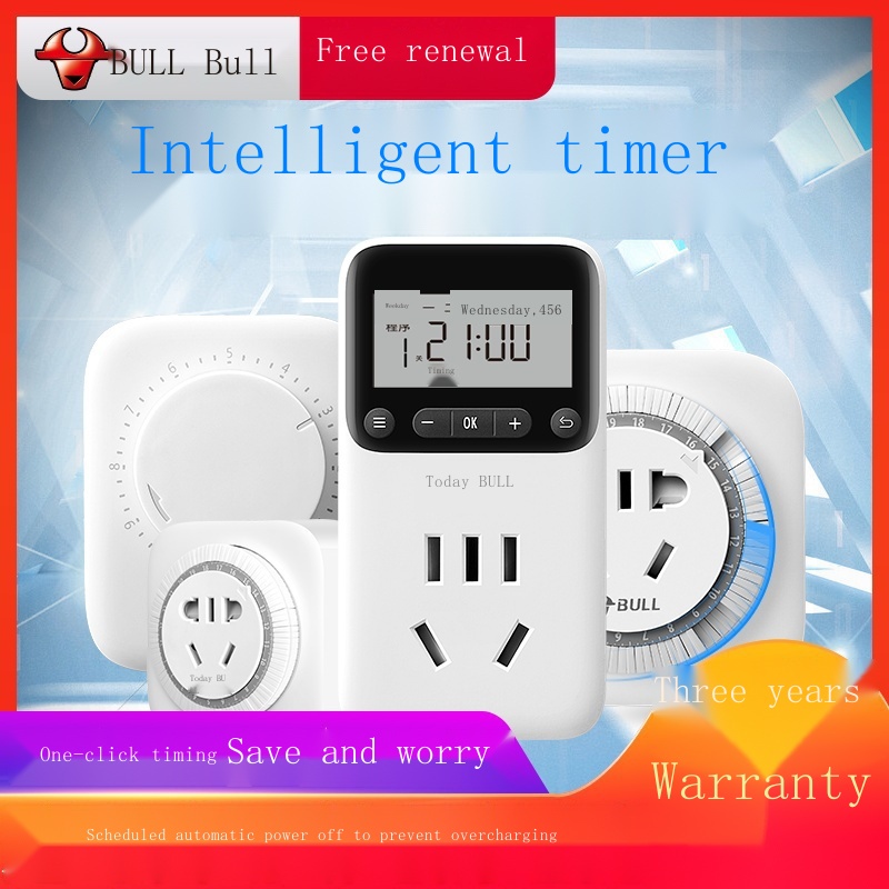 Electric Sockets Bull timing poweroff socket switch timer automatic