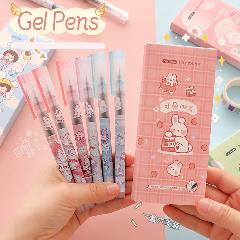 Cartoon Straight Liquid Neutral Pen Box with Large Capacity Signature ...