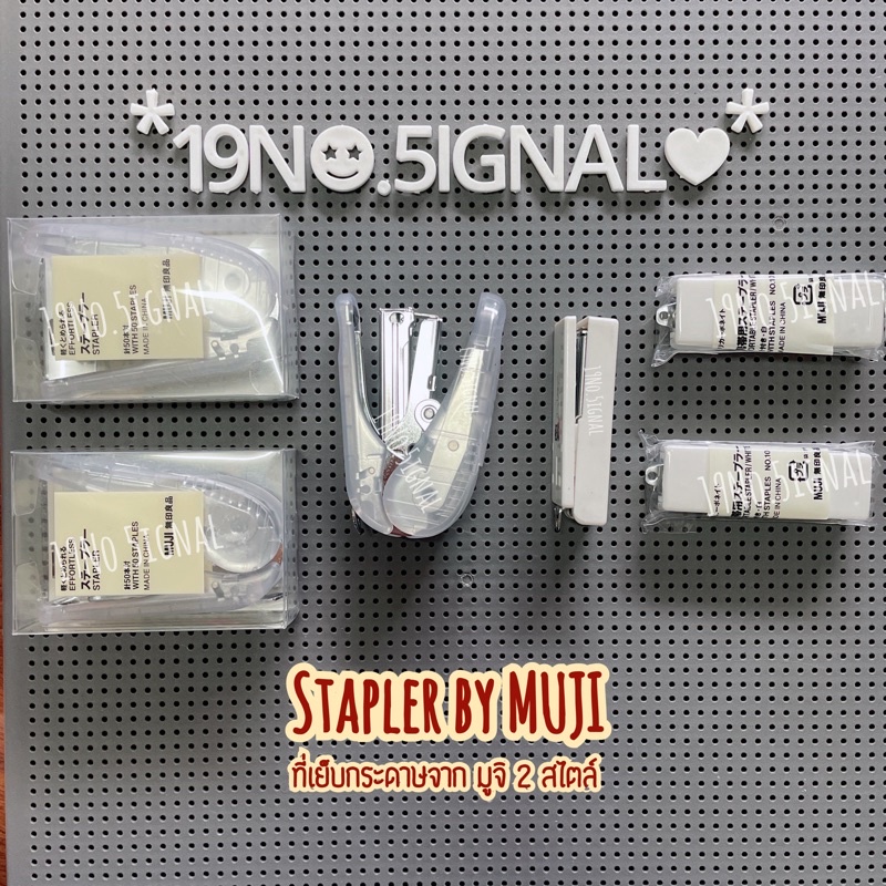 Shop muji scissor for Sale on Shopee Philippines