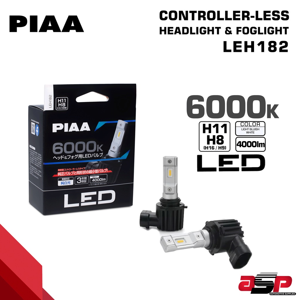 PIAA ヘッド＆フォグ LED H8 9 11 16 6000K - パーツ