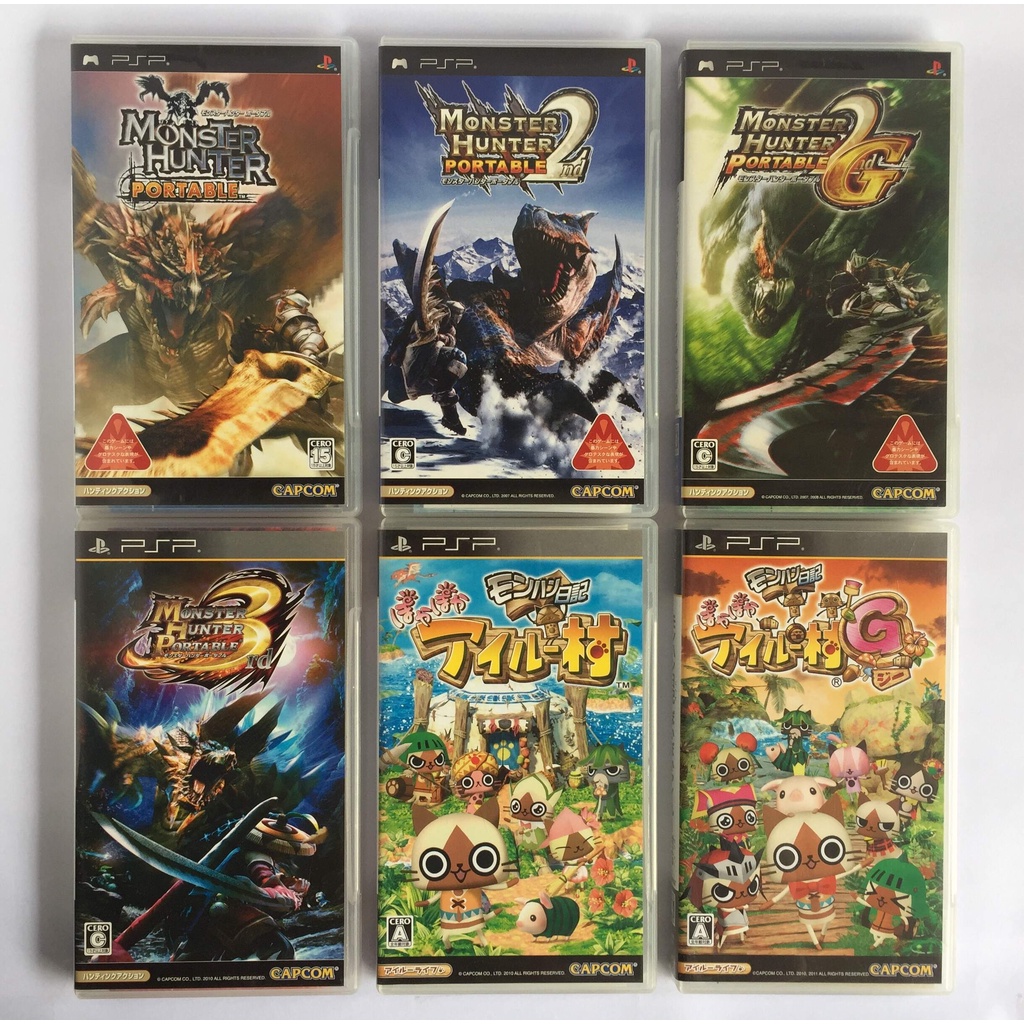 PSP Monster Hunter Games Japan NTSC-J