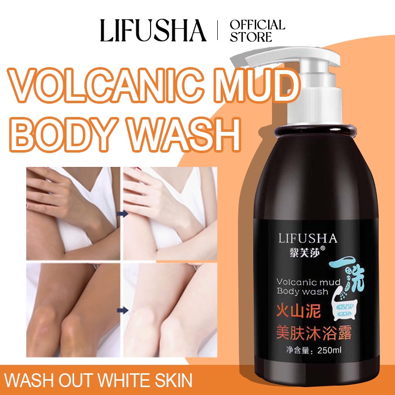 LIFUSHA Volcanic mud body wash shower gel Deep Sea Mud Whitening body