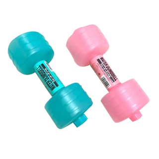 2Pcs Water Filled Dumbbells Fitness Device Leakproof Home Dumbbell with  Adjustable Weights for Women Pink 