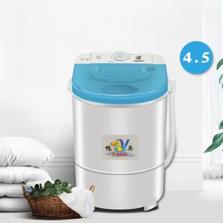 Mini Portable Washing Machine, Bucket Washer For Clothes Laundry